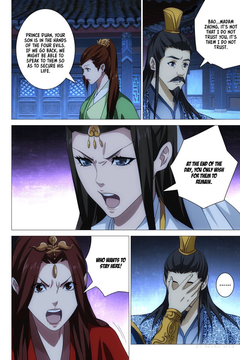 Demi-Gods and Semi-Devils Chapter 23 9